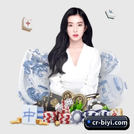 必一运动 APP - BSports