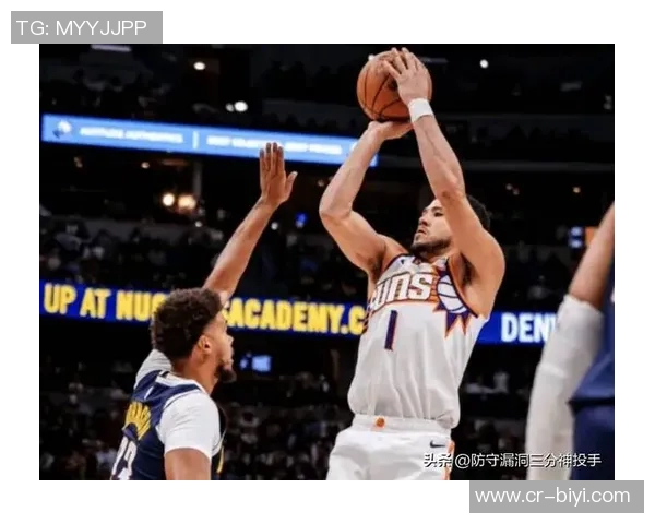 布克助攻与失误并存球队急需真正控卫提升整体表现