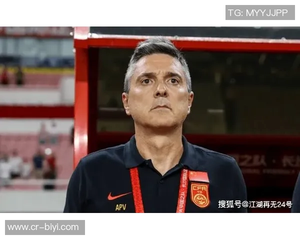 媒体人评论：亚洲杯荣誉与自信在两场比赛中遭遇重创