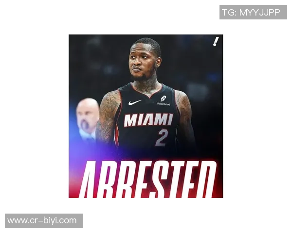 FBI未与NBA共享信息罗齐尔等人上交手机调查无果