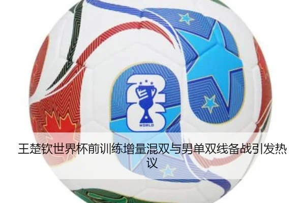 img_1791997946768_2126_0_941.jpg | BSports